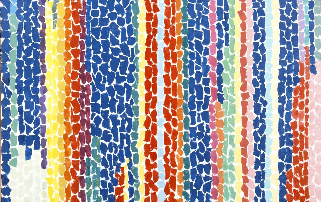 The Studio Museum in Harlem  summer season 2016 : exhibitions and projects