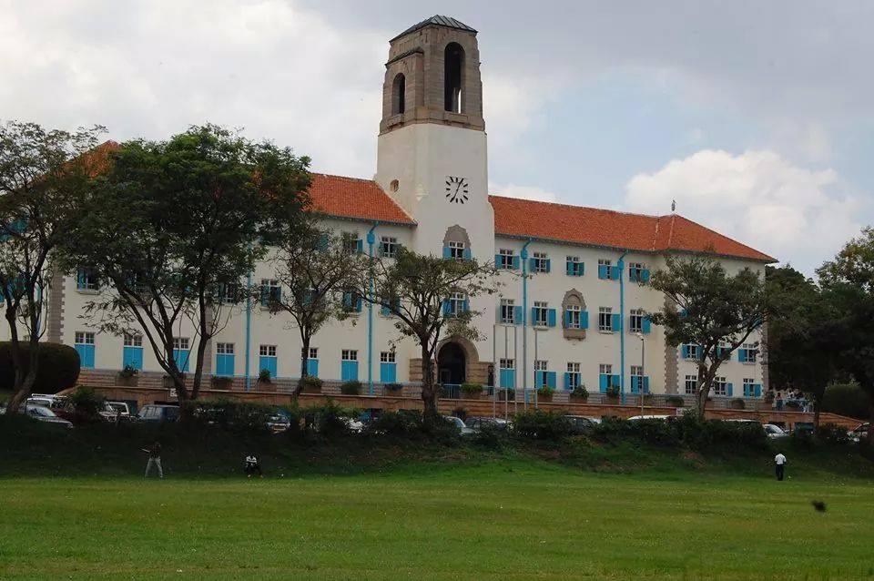 Admission to the 2016 Phd Class at Makerere University