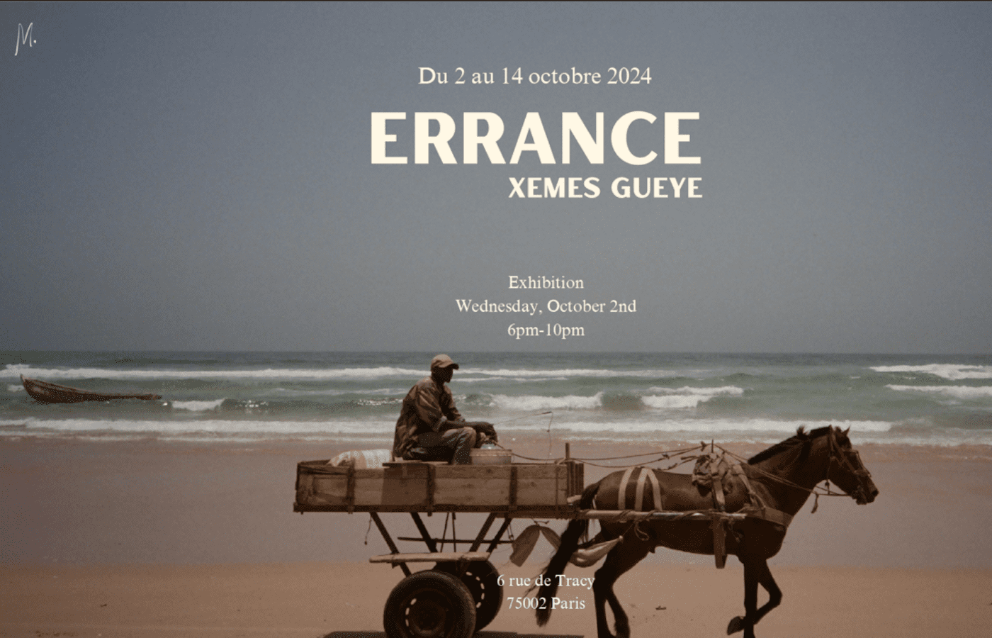 Xemes Gueye: ERRANCE