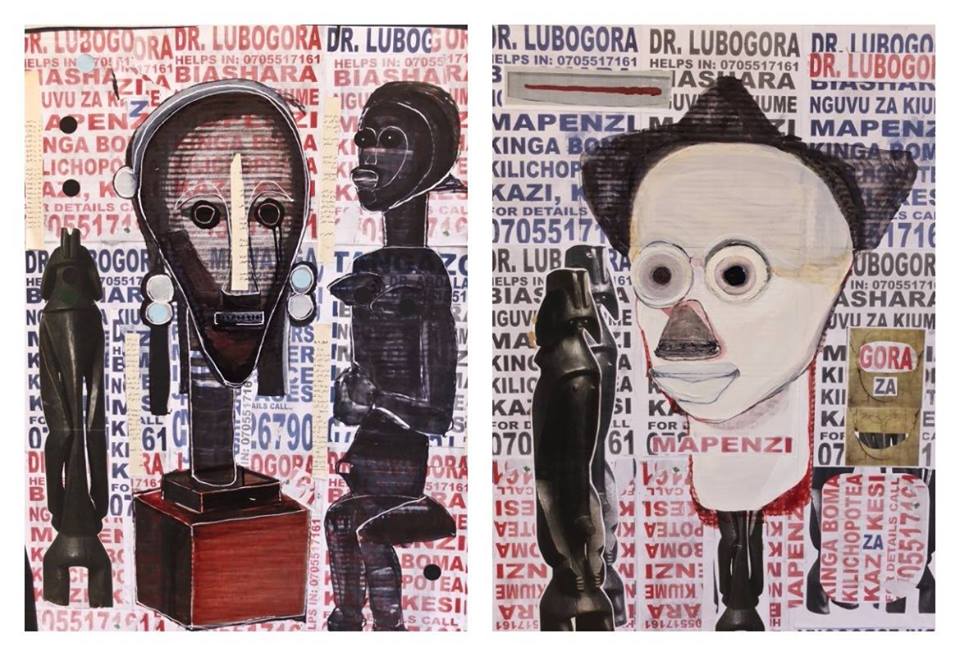 Richard Butler Bowdon : The Mirror Complex