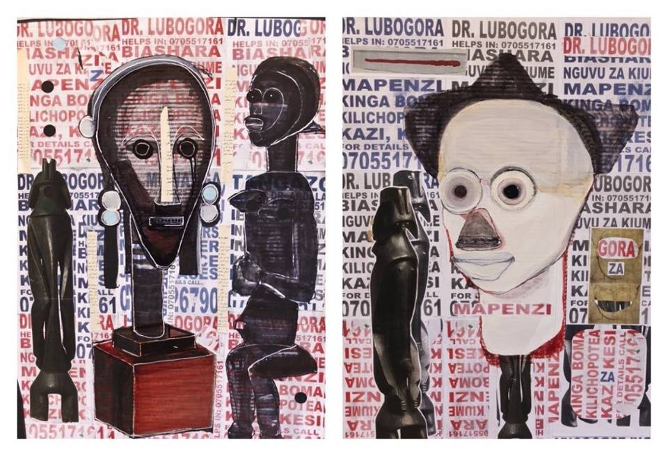 Richard Butler Bowdon : The Mirror Complex