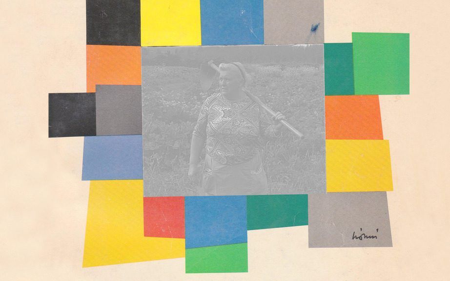 The Family of No Man – Open Call to female and inter-gender artists