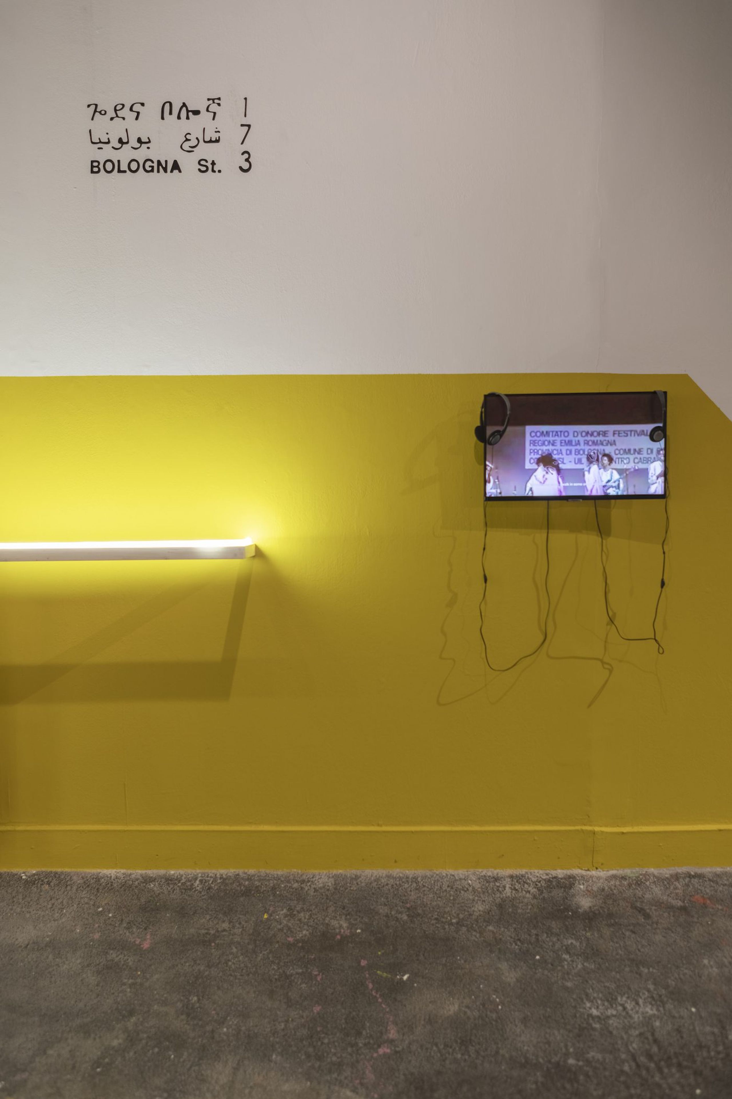 Muna Mussie. Installation View, SEDIMENTS. After Memory @ Mattatoio, Roma 2022 © SPAZIO GRIOT. Photo: Elia Buonora