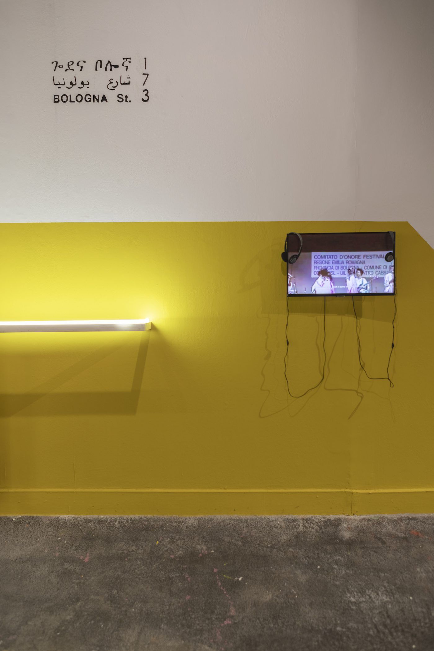 Muna Mussie. Installation View, SEDIMENTS. After Memory @ Mattatoio, Roma 2022 © SPAZIO GRIOT. Photo: Elia Buonora