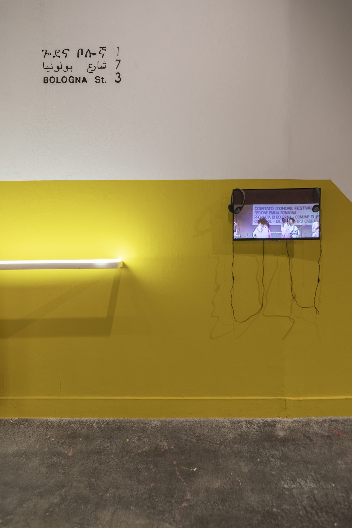 Muna Mussie. Installation View, SEDIMENTS. After Memory @ Mattatoio, Roma 2022 © SPAZIO GRIOT. Photo: Elia Buonora