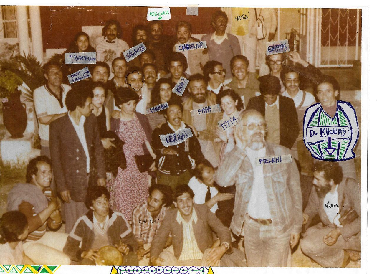 School of Casablanca