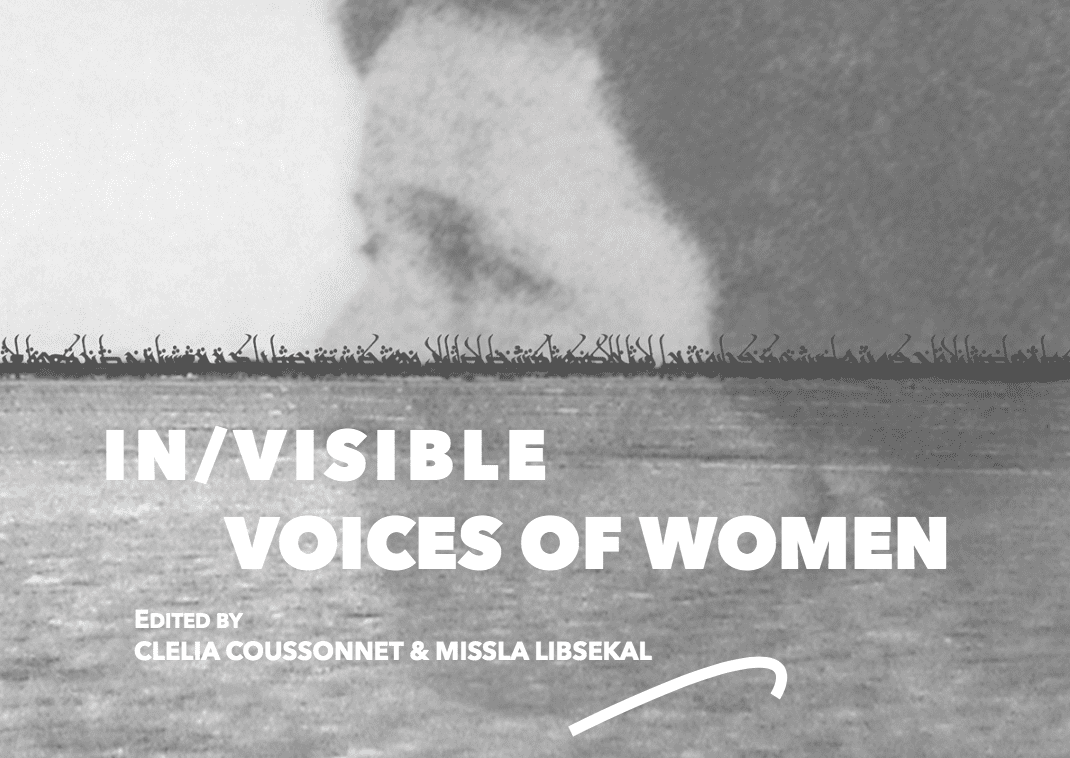 New Publication on Women Artists of Francophone African heritage - Contemporary And