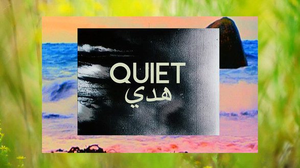 Open call: The Abraaj Group Art Prize 2017