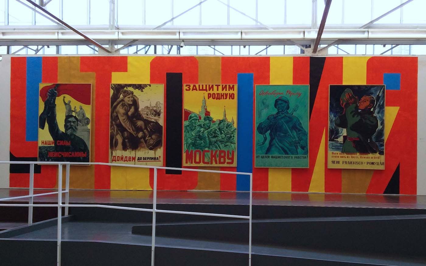 Exhibition Art x Cuba – Contemporary Perspectives Since 1989, Aachen 2017. Courtesy of Artificialis.