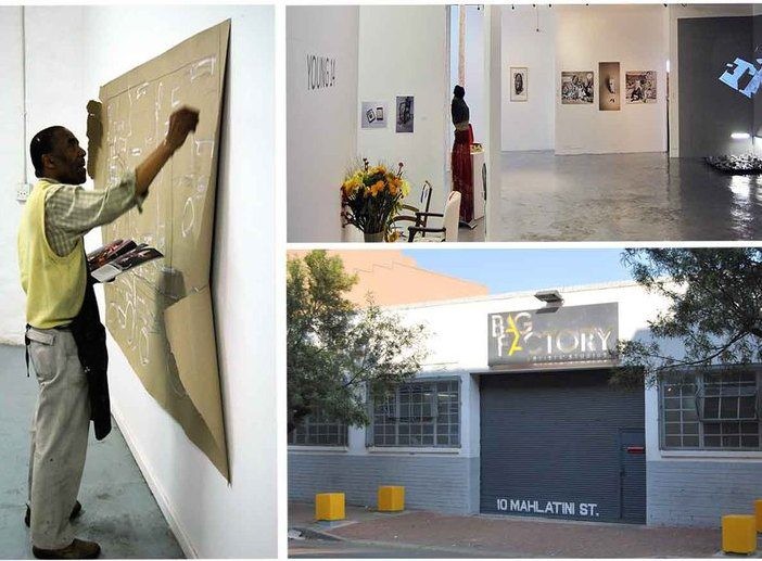 Call for applications: 2014 DAVID KOLOANE AWARD