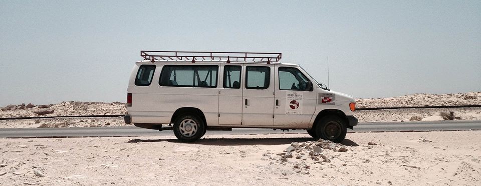 Invisible Borders Trans-African Photographic Initiative