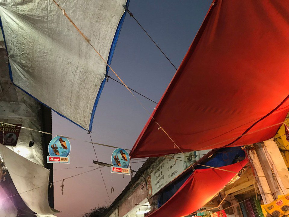 Grace Wales Bonner: A Time for New Dreams