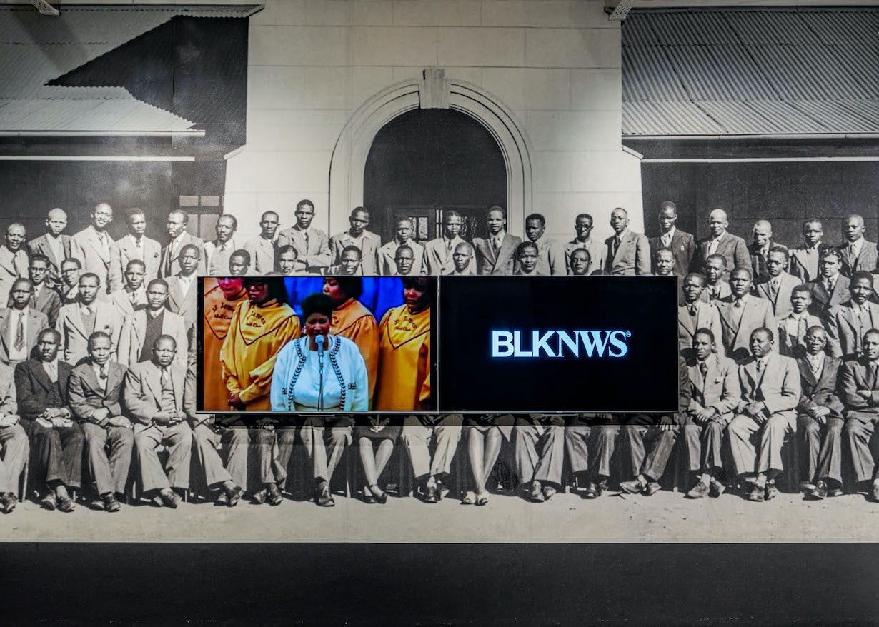 How To Disappear - Contemporary And