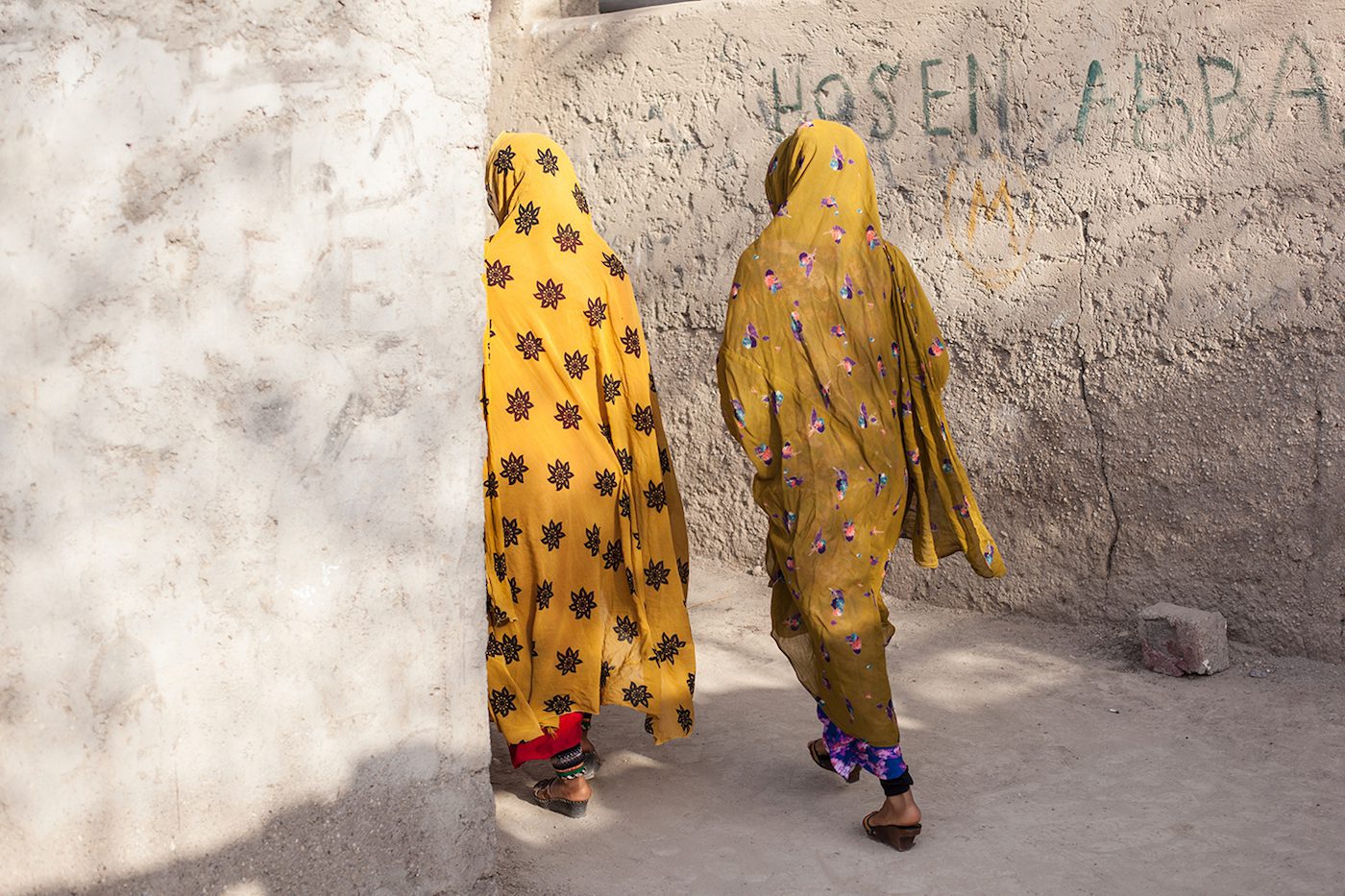 Looking Beyond Documentation of Afro-Iranians - Contemporary And