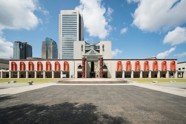 4th General Assembly of the International Biennial Association