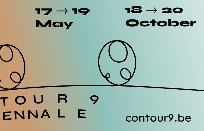 The Full Moon Phase: Coltan as Cotton