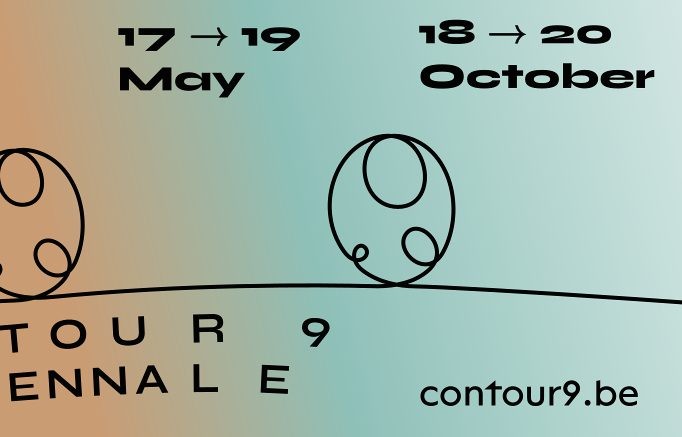 The Full Moon Phase: Coltan as Cotton