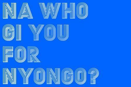 The Incantation Of The Disquieting Muse