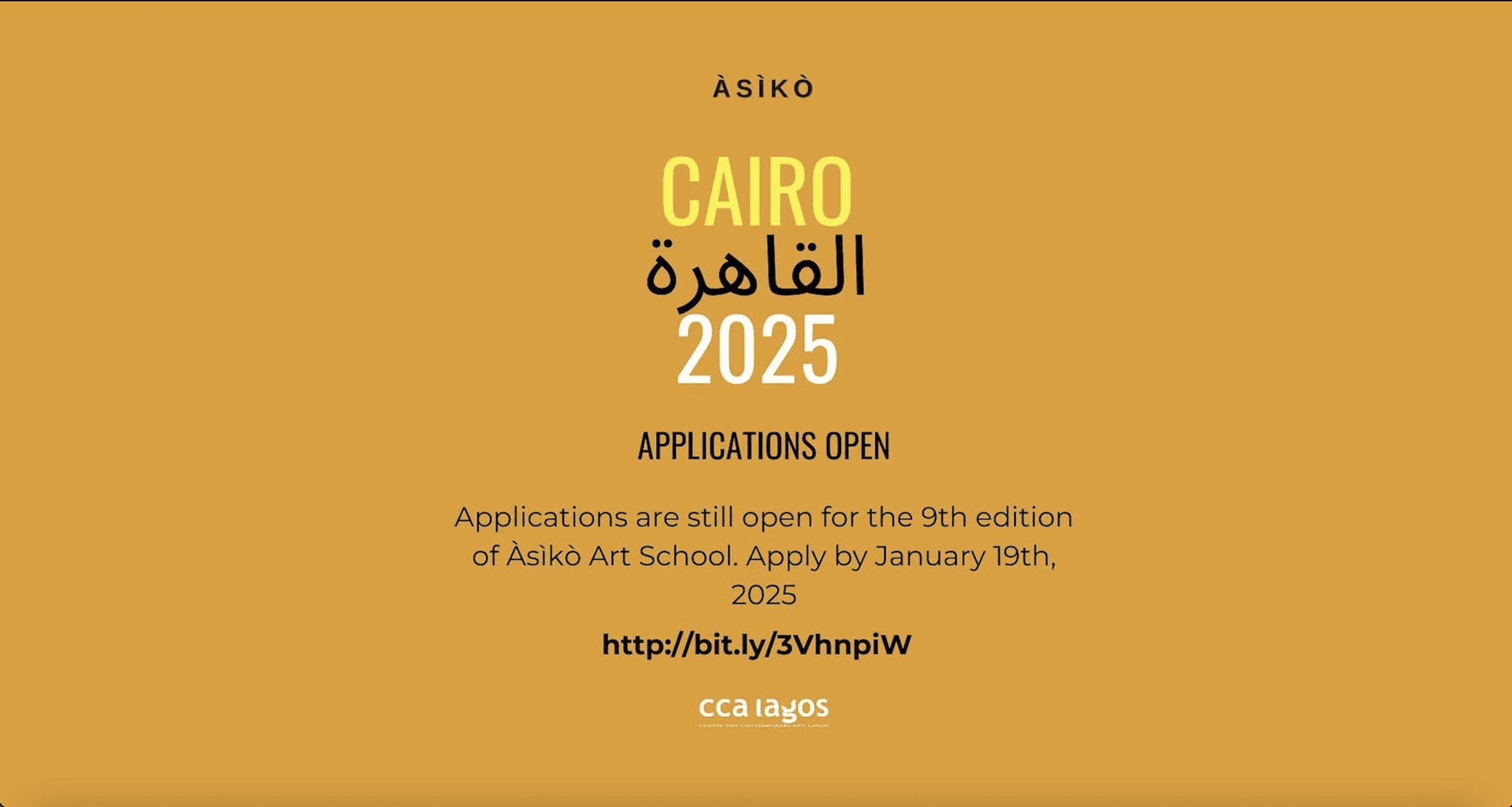 Àsìkò 2025