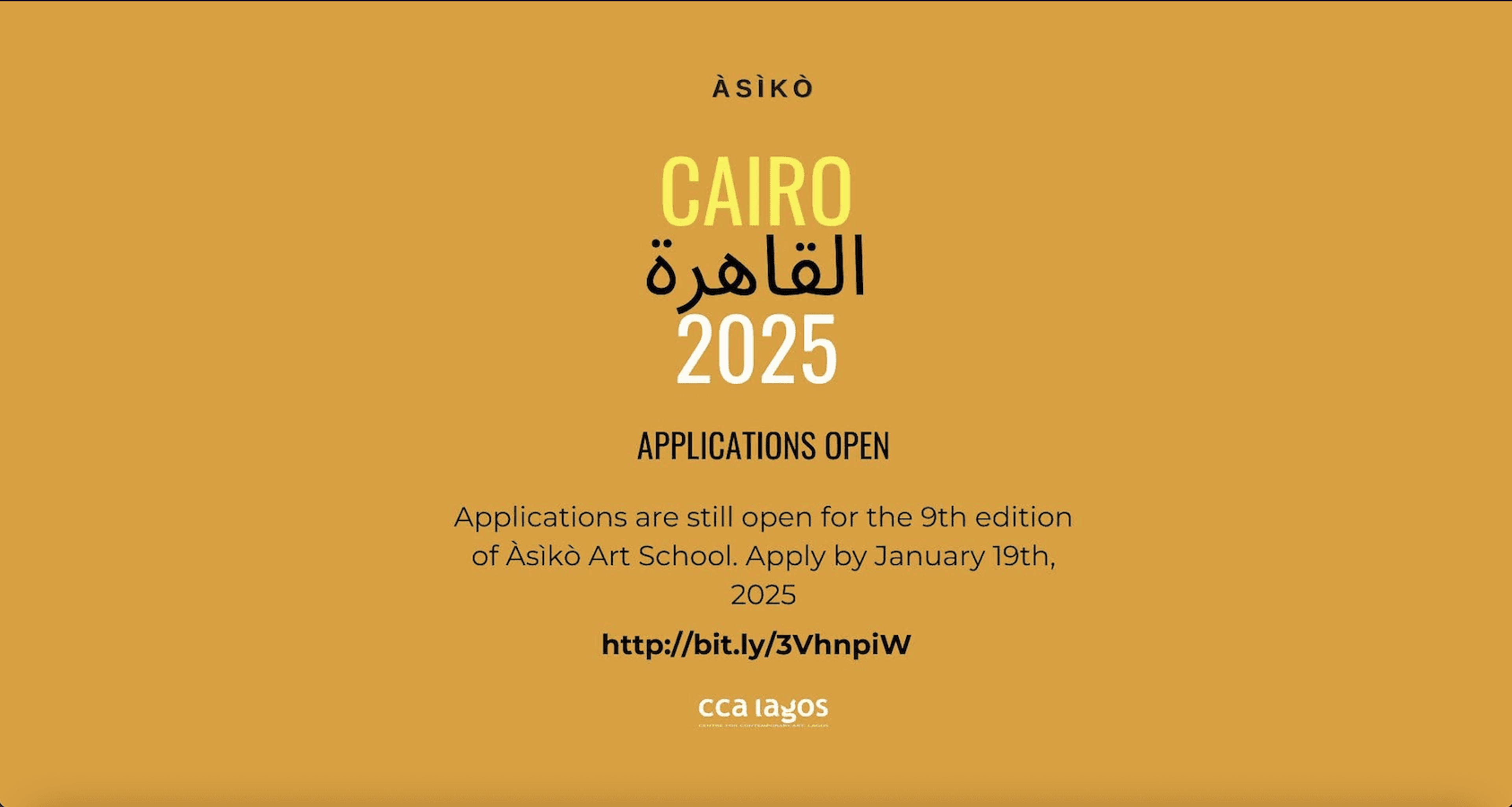 Àsìkò 2025