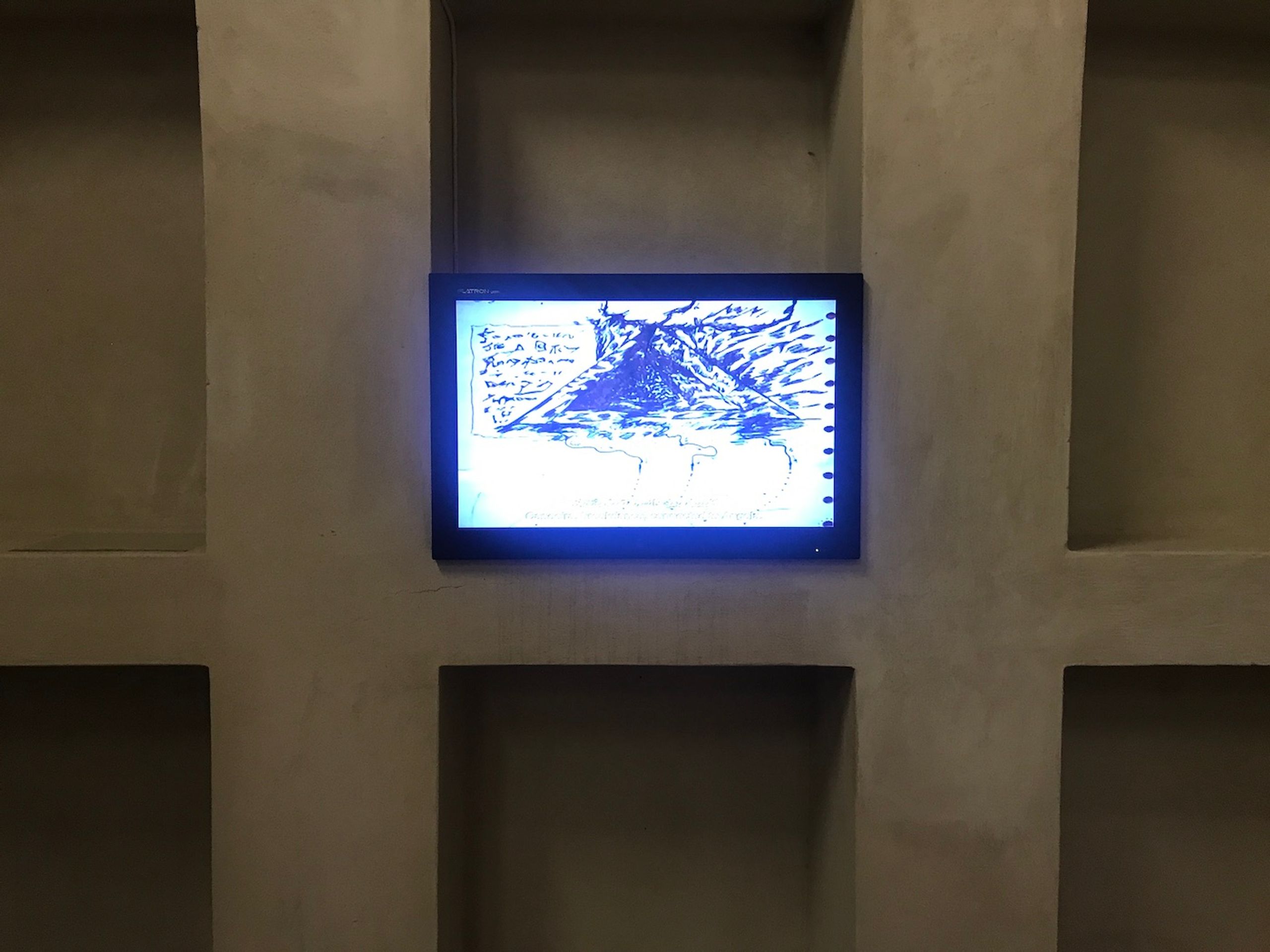 David Hammons , Exquisite Corpse: Ted Joans, 2019. Installation view at Sharjah Biennial 15. Photo: C&.