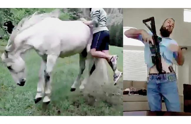 Arthur Jafa / MATRIX 272