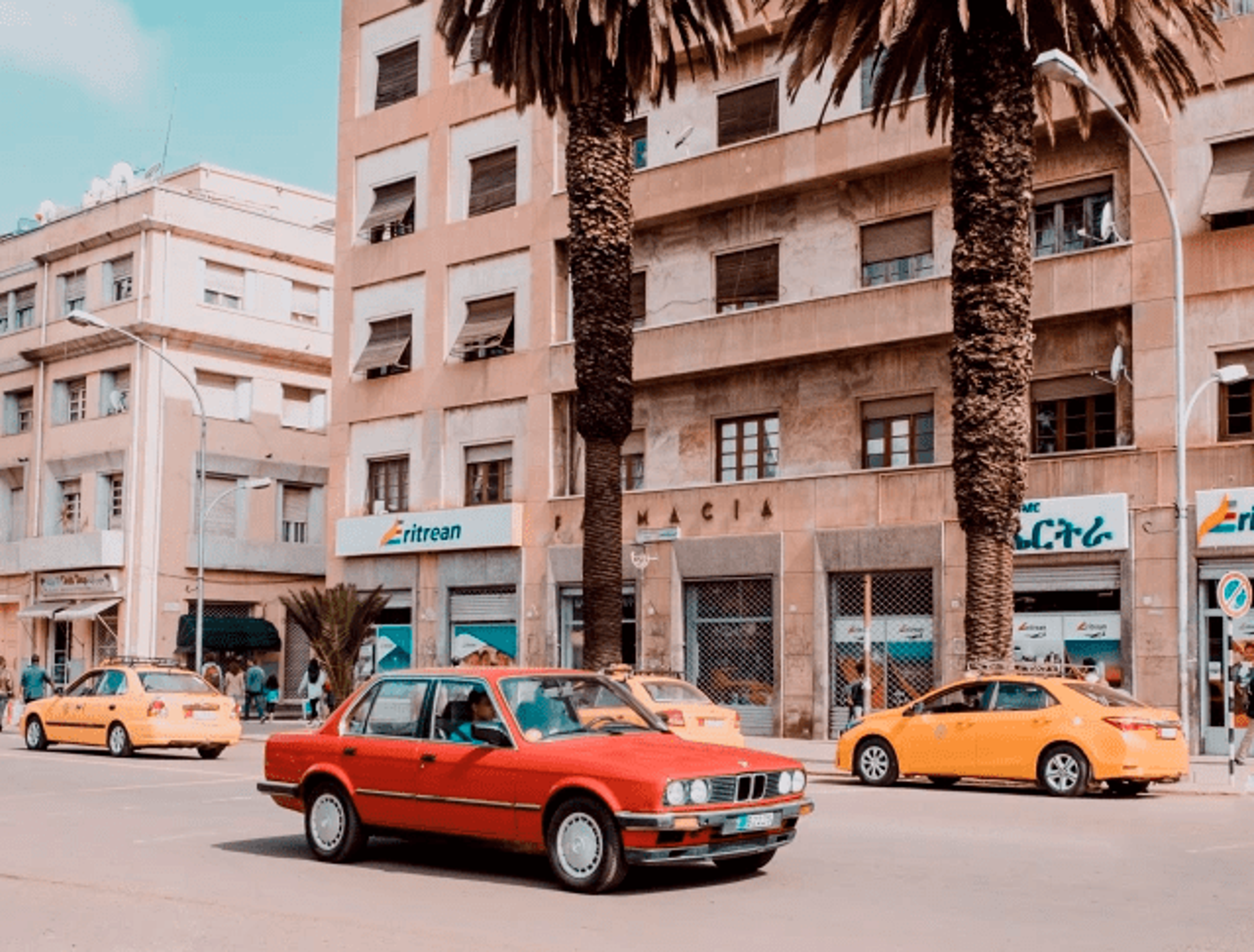 From our Perspective: Young Ethiopian Photographers Changing the Gaze – Group Show