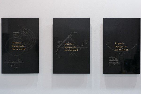 Retrogarde – Group Show