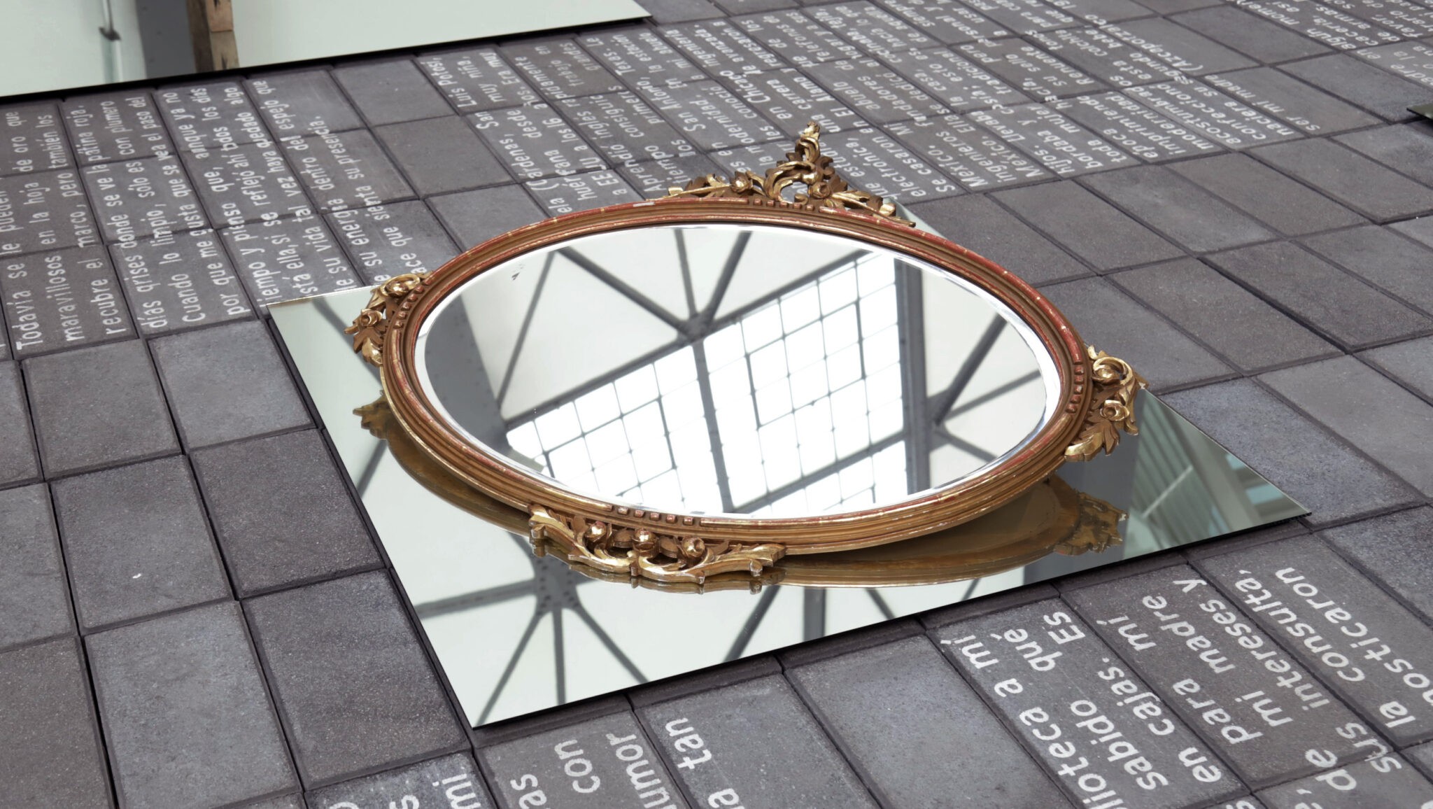 El sentido de lo habitado