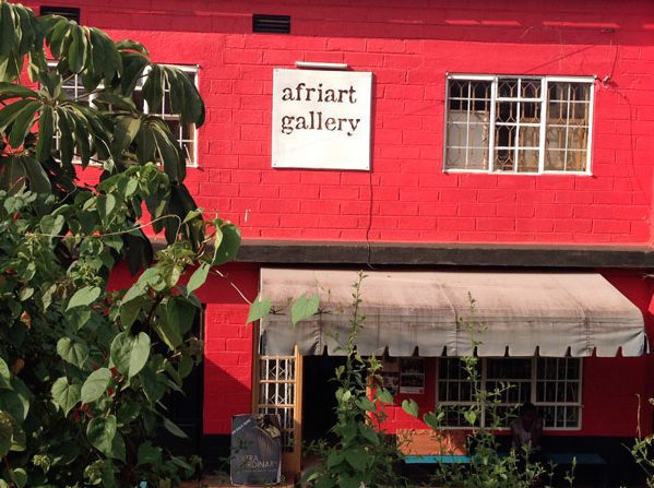 Open call to curators in Uganda