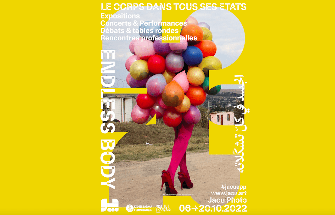 Jaou Photo: Le Corps Dans Tous Ses Etats