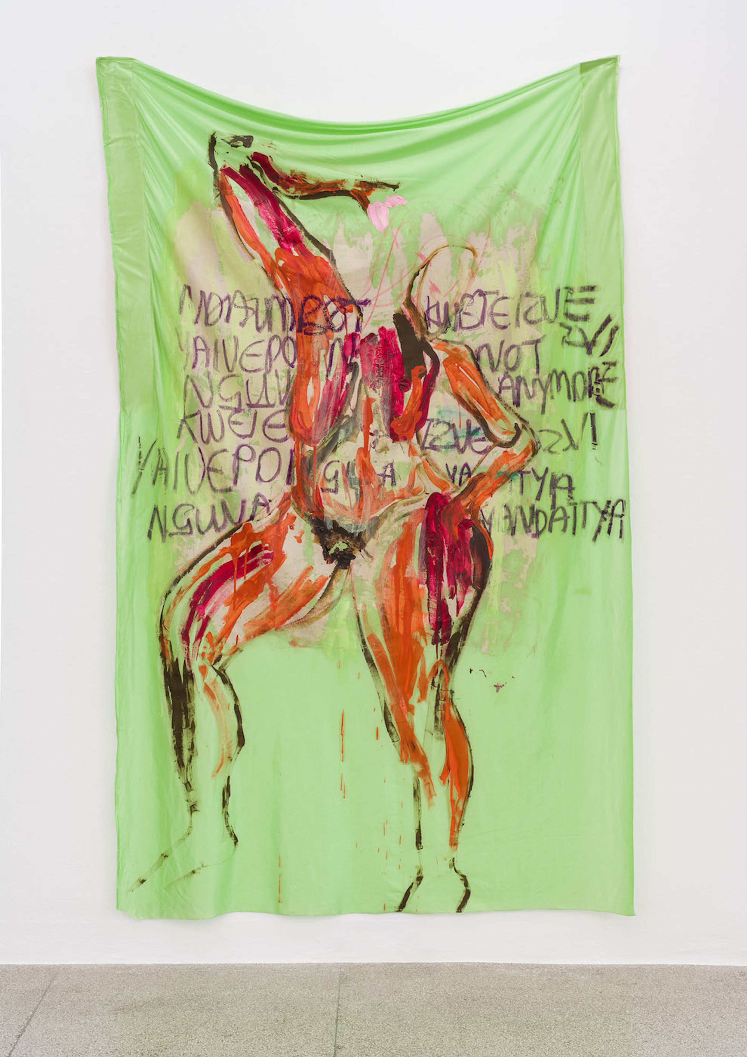 Kresiah Mukwazhi, Kirawa, installation view, Secession 2023, photo: Iris Ranzinger.