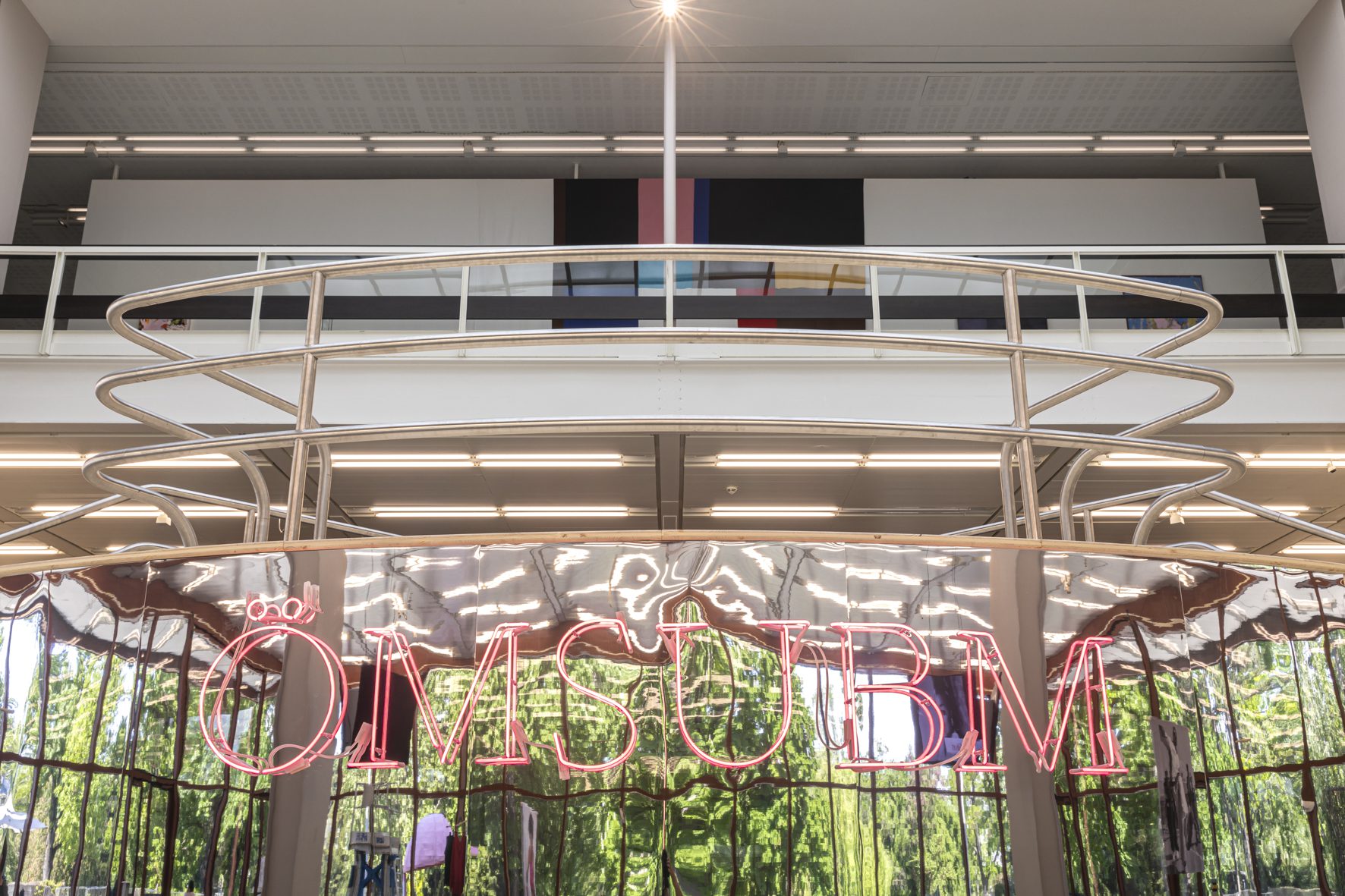 Austrian Museum for Black Entertainment and Black Music