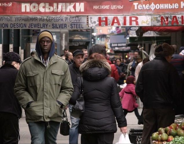 Screening of "Under the Starry Sky" (Des étoiles) with Director Dyana Gaye in Attendance