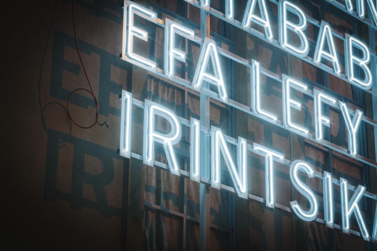 Joël Andrianomearisoa: Translations of All Our Lost Passions and Our Future Desires