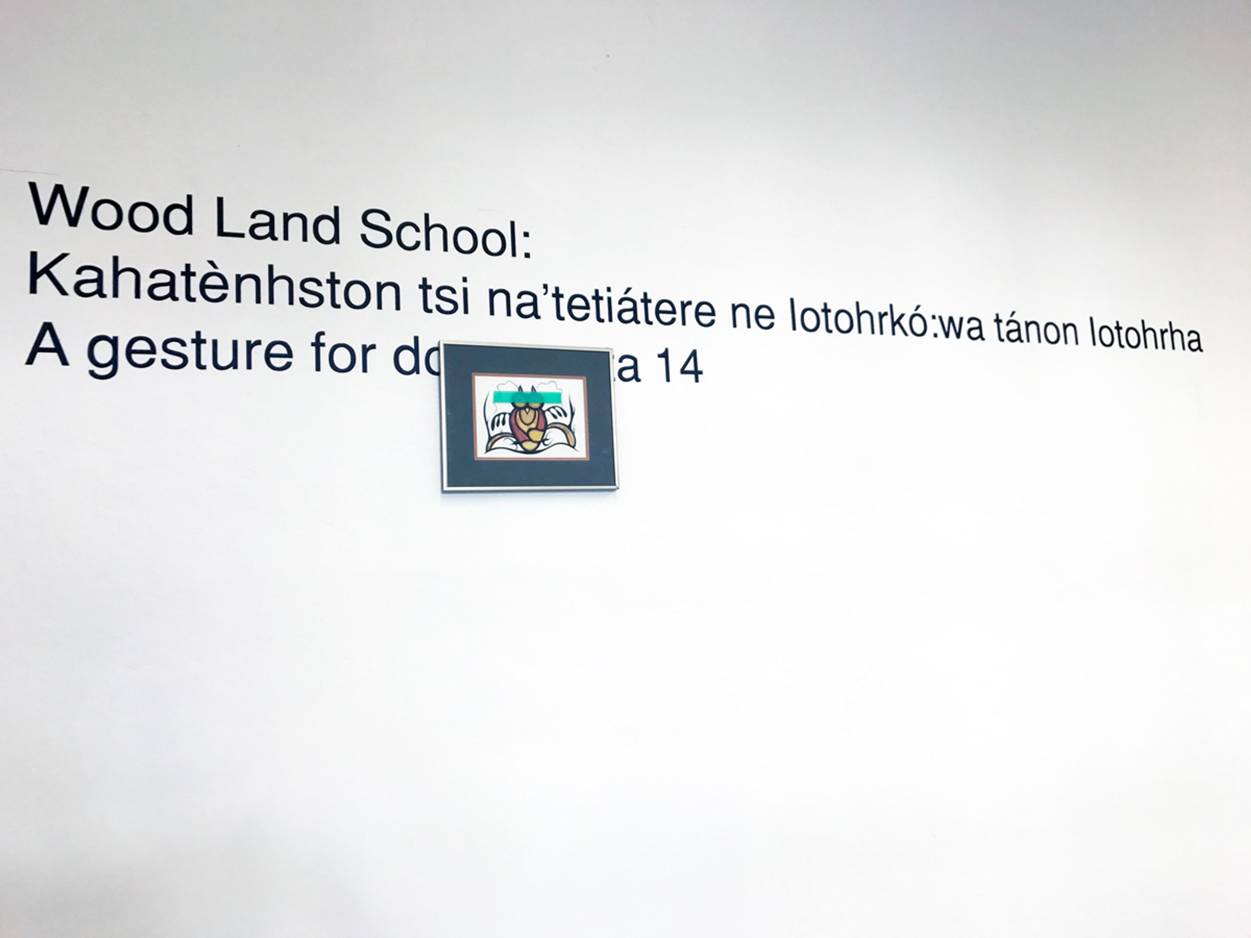 A view of Wood Land School’s project at documenta 14. The print is an unverified Joshim Kakagamic from the collection of Duane Linklater found in North Bay.