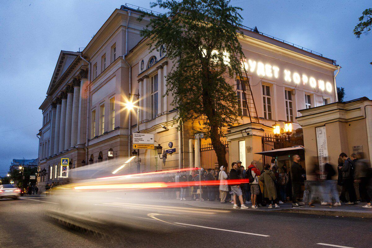 Moscow International Biennale For Young Art Seeks Curators