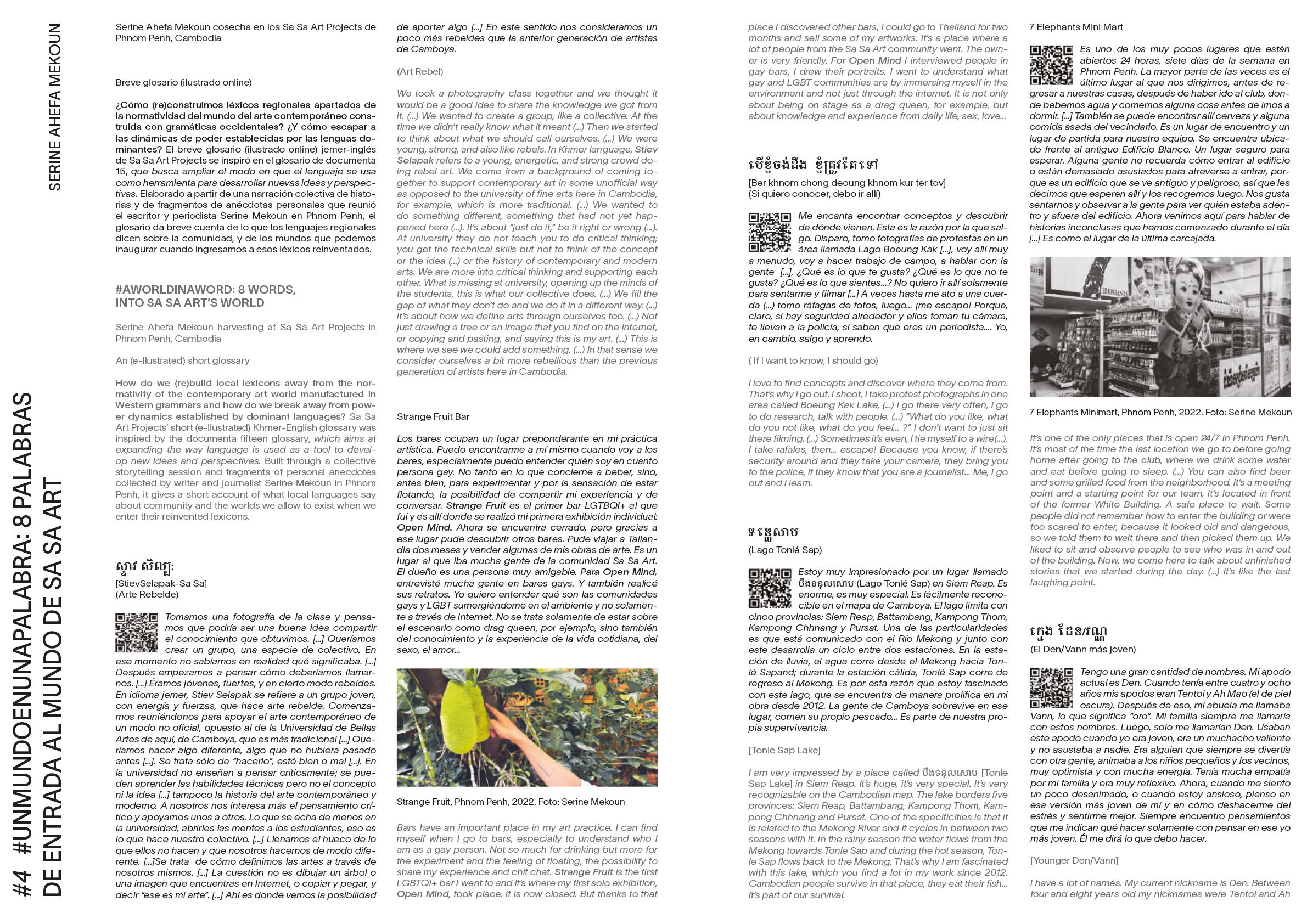 #weavingnetworks with Más Arte Más Accíon