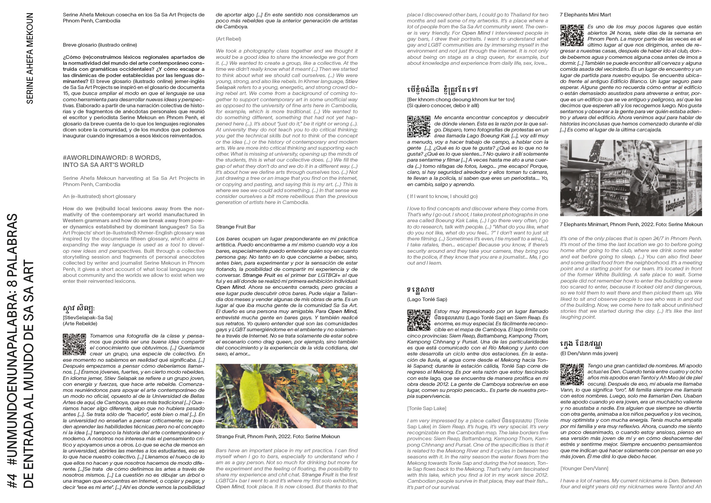 #weavingnetworks with Más Arte Más Accíon