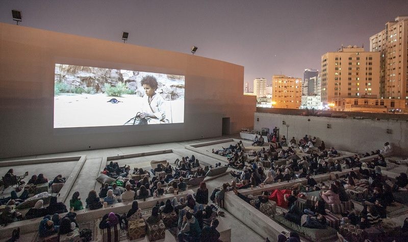 Sharjah Film Platform 2020