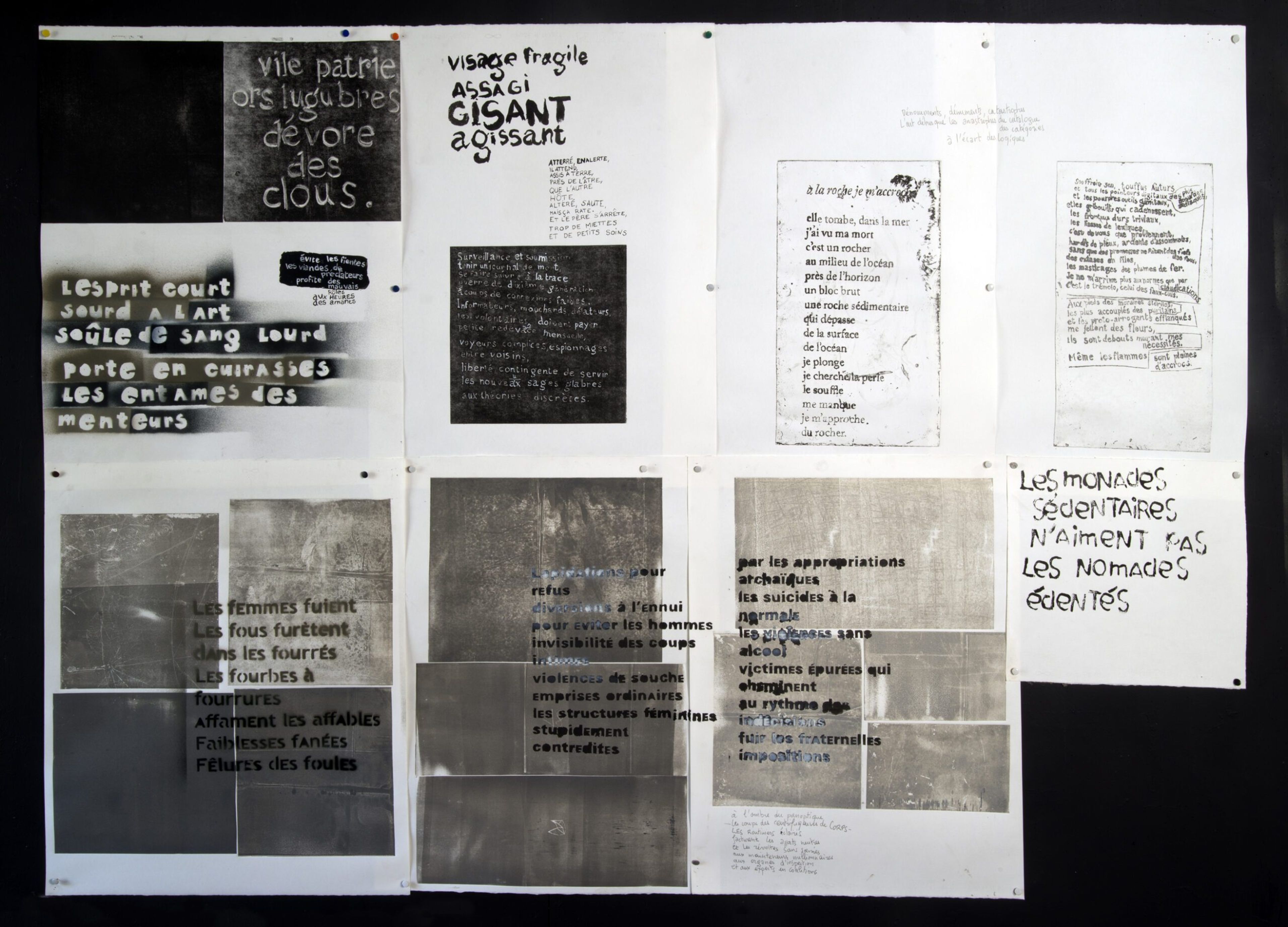 Sentier: In the shadow of the panopticon