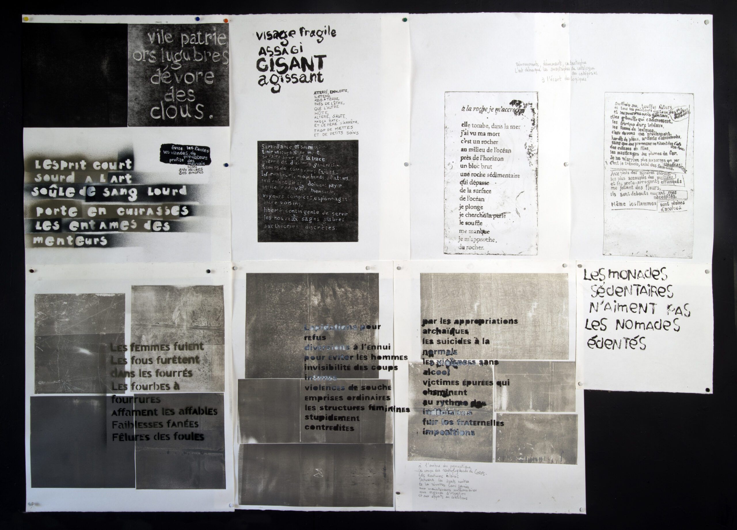 Sentier: In the shadow of the panopticon