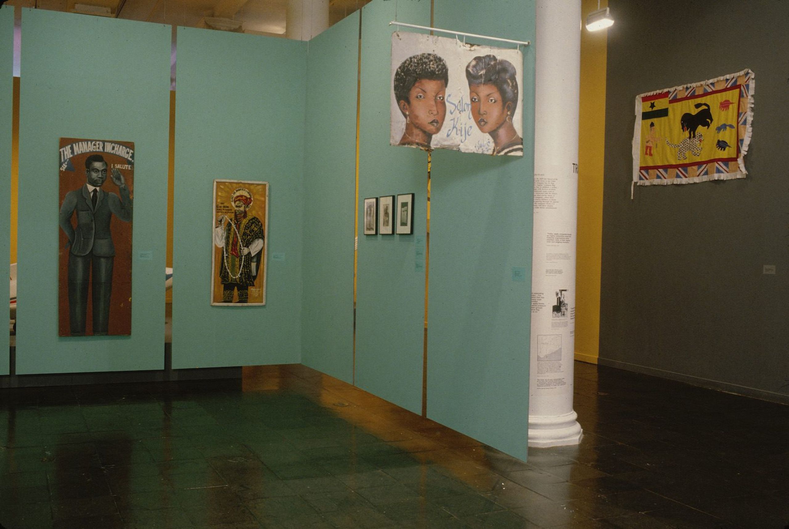 Installation view of Africa Explores: 20th Century African Art, New York 1991. Courtesy New Museum, New York. Photo: Fred Scruton