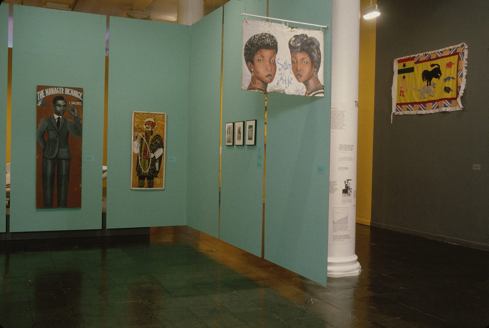 Installation view of Africa Explores: 20th Century African Art, New York 1991. Courtesy New Museum, New York. Photo: Fred Scruton