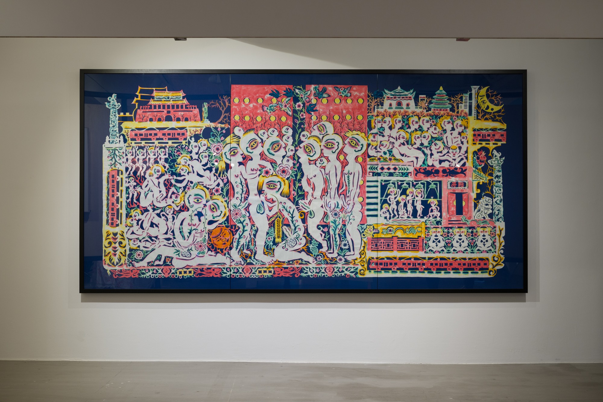 Installation view of ‘How to be Happy Together?’ with the work of Xiyadie, Kaiyang, Para Site, Hong Kong, 2024. Photo: Felix SC Wong.