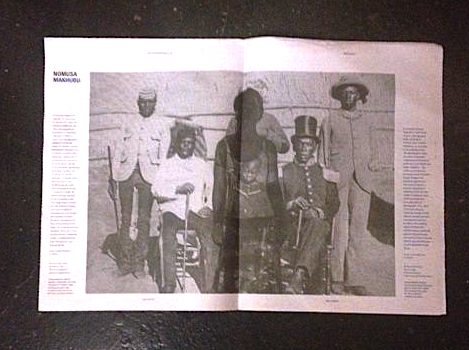 Congratulations to Nomusa Makhubu - Contemporary And