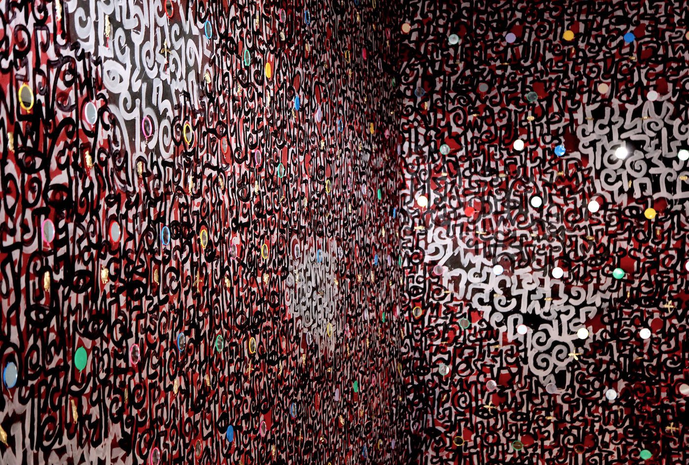 The Purity of Intuition as a Force for Originality - Contemporary And