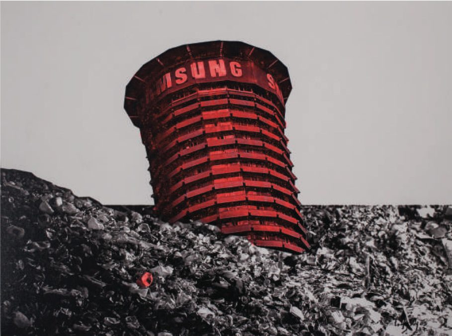 Proximity to Power – Group Show