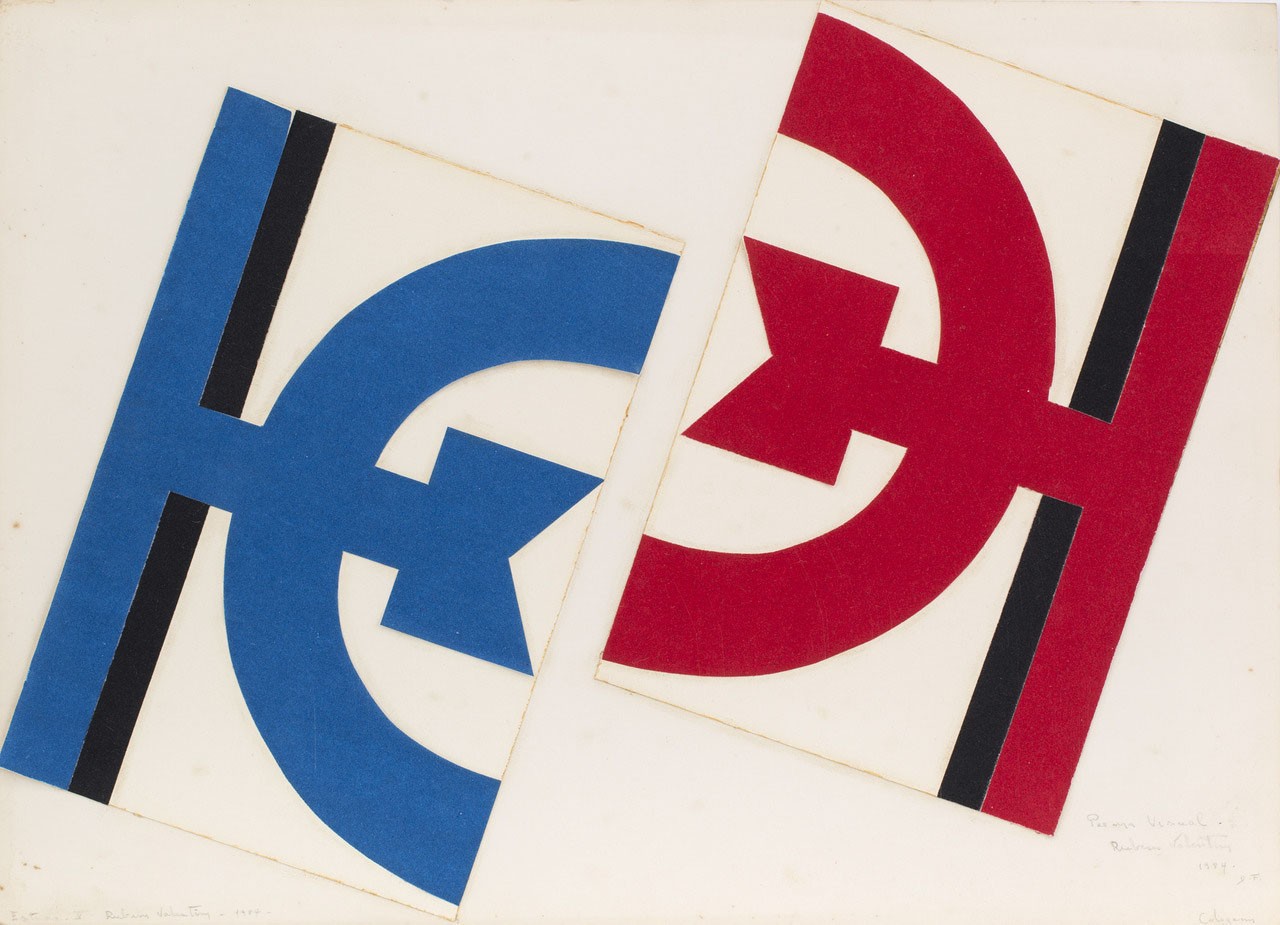 Rubem Valentim, Poema Visual, 1984. Acrylic on canvas. Photo: Press.