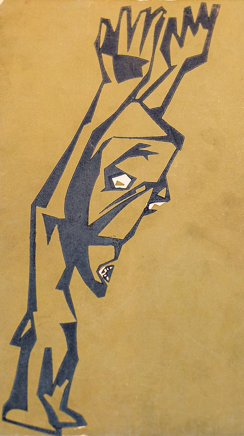 Worn cover of "BLACK ORPHEUS" journal with a dark, angular figure with raised arms on an olive background.